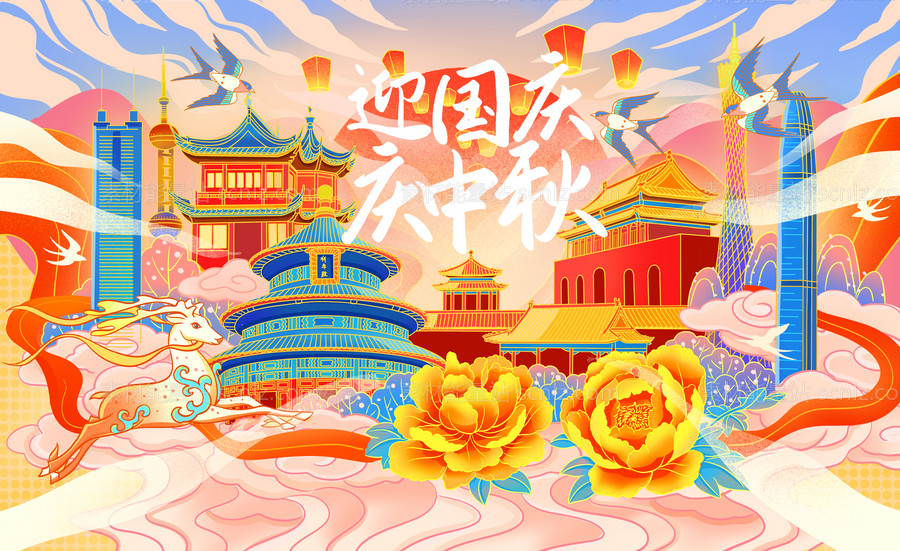 素材能量站-创意插画中秋国庆国潮地标北京展板