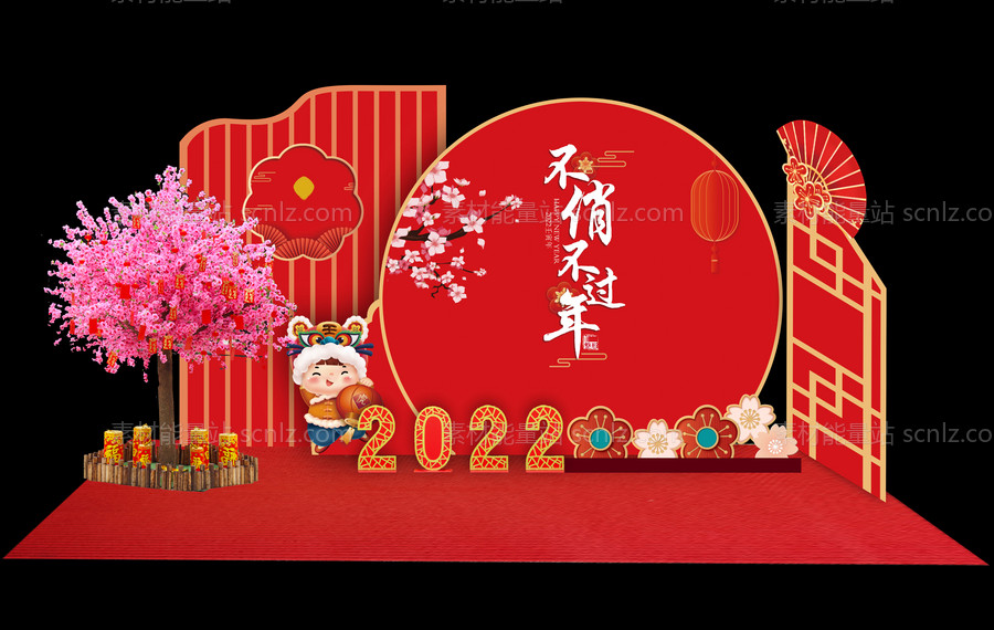 素材能量站-2022年春节医美新年美陈堆头