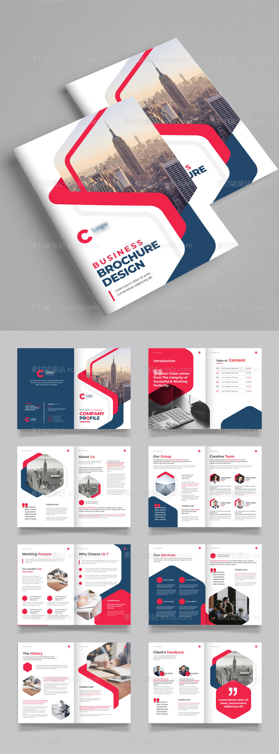 素材能量站-红色高级公司简介宣传册设计模板