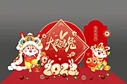 素材能量站-新年美陈小景