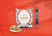 素材能量站-糕点食品包装设计