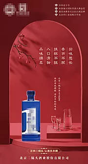 素材能量站-酒图