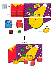 素材能量站-西瓜背景墙拍照墙美陈