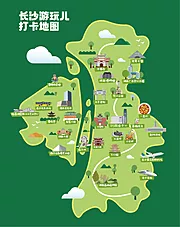 素材能量站-长沙打卡游玩地图 