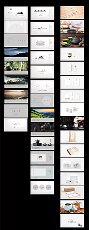 素材能量站-幕云川茶叶vi视觉设计