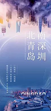 素材能量站-对标单图