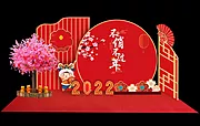 素材能量站-2022年春节医美新年美陈堆头