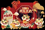 素材能量站-2022新年虎年美陈