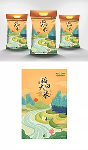 素材能量站-大米插画包装设计