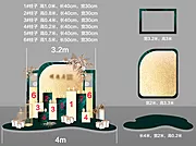 素材能量站-砸金蛋美陈堆头