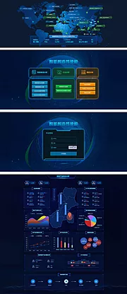 素材能量站-数据可视化系统平台UI界面科技云端