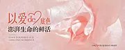 素材能量站-创意私密主K