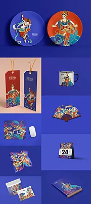 素材能量站-文创样机鼠标日历扇子高端品牌VI贴图