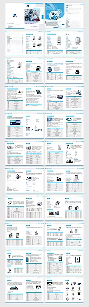 素材能量站-科技公司宣传图册