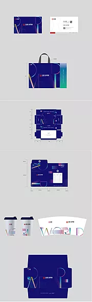 素材能量站-地产手提袋名片抽纸盒基础物料