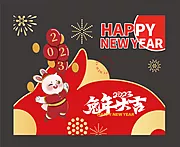 素材能量站-新年兔年玻璃贴