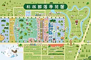 素材能量站-文旅园区导览图