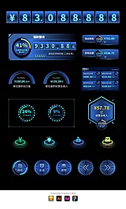 素材能量站-大数据可视化蓝色科技元素边框统计素材集合（包含sketch+AI+eps格式）
