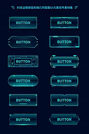 素材能量站-科技边框按钮机械几何图案UI元素控件素材集UI控件（全部矢量 包含sketch+AI+EPS+PNG格式）