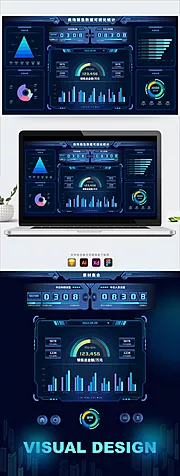 素材能量站-数据可视化科技机械边框UI后台统计系统管理（sketch+AI）