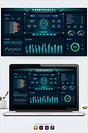 素材能量站-数据可视化后台管理UI统计监管平台（sketch+AI）