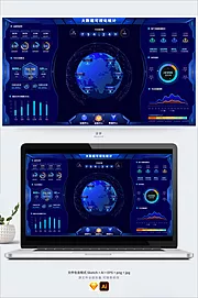 素材能量站-蓝色科技感运营销售大数据可视化大屏（sktch+AI）