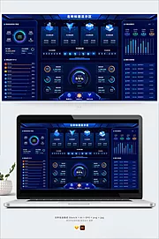 素材能量站-蓝色运营成交数字统计可视化大屏UI首页