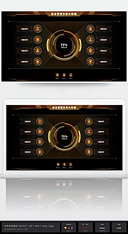 素材能量站-橙黄色科技几何旋转圆环后台系统UI首页.