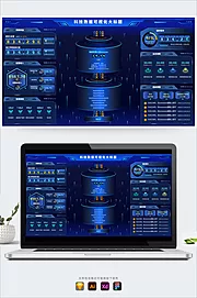 素材能量站-科技蓝数据可视化智慧大屏UI管理后台首页展示.z