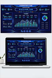 素材能量站-科技蓝大数据可视化交易统计后台管理Ui首页