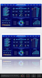 素材能量站-科技蓝大数据可视化图表统计后台管理Ui首页