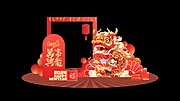 素材能量站-新年美陈