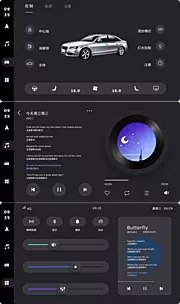 素材能量站-深色高级车载UI